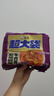 白象 方便面 超大袋老壇酸菜牛肉面165g*5包 大面餅 泡面袋裝 五連包 曬單實(shí)拍圖
