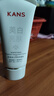 韓束韓束防曬噴霧 SPF50成膜迅速不黏膩隔離防護紫外線女戶外全身防曬 美白亮膚防曬乳30ml 曬單實拍圖