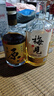 瀘州老窖 國窖1573  濃香型白酒 52度 250ML*1瓶 曬單實(shí)拍圖