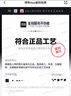 耐克（NIKE）女鞋 春季新款COURT小白鞋運(yùn)動(dòng)鞋輕便耐磨低幫板鞋時(shí)尚休閑鞋 DH3158-100 36 曬單實(shí)拍圖