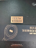 聲籟E39 耳機(jī)頭戴式 TEENC教考環(huán)境音主動(dòng)降噪英語聽力考試中考教學(xué)習(xí)網(wǎng)課人機(jī)對話有線USB耳麥帶話筒 曬單實(shí)拍圖