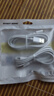 斯泰克【2條裝】適用于蘋果數(shù)據(jù)線iPhone14/13/12ProMax/11/Xs/XR/8手機(jī)平板iPad車載USB充電器線1.5米 曬單實(shí)拍圖