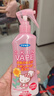 VAPE驅蚊水液防蚊未來(lái)驅蚊噴霧花露水 戶(hù)外便攜 蜜桃香型200ml 曬單實(shí)拍圖