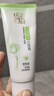 百雀羚（PECHOIN）套裝 草本精粹驚喜禮盒 補水爽膚水乳液面霜洗面奶護膚化妝護膚品 【爆款套裝】洗面奶+爽膚水+乳液+面霜 曬單實拍圖