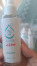 京東京造 75%酒精噴霧100ml*3瓶 便攜酒精消毒液居家兒童辦公抑菌 曬單實(shí)拍圖