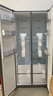 美的607pro雙開(kāi)門(mén)對開(kāi)家用電冰箱大容量風(fēng)冷無(wú)霜一級能效以舊換新國家補貼20%BCD-607WKPM(E) 星塵砂 曬單實(shí)拍圖