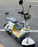 九號（Ninebot）【千璽同款】Qz1 MIX 電動(dòng)自行車(chē) 智能智駕 長(cháng)續航可上牌【門(mén)店自提】 到門(mén)店選顏色 曬單實(shí)拍圖