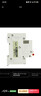 施耐德電氣 空開(kāi)帶漏電保護斷路器A型 1P+N C40A 漏保 MGNEA9C45C4030CAR 曬單實(shí)拍圖