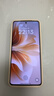 OPPO R系列 安卓智能  OPPO Reno11 OPPO Reno11 Pro二手手機 顏色查看質(zhì)檢報告 OPPO Reno11 Pro 曬單實(shí)拍圖