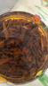 八馬茶業(yè)五大名茶禮盒202g 鐵觀(guān)音紅茶金駿眉正山小種白茶普洱 送禮 曬單實(shí)拍圖