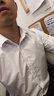 羅蒙（ROMON）高檔感白色長袖襯衫男春秋季結(jié)婚正裝伴郎高端免燙休閑西裝襯衣 純白色 1件長袖 L/39碼120-140斤 曬單實拍圖