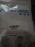 真維斯（JEANSWEST）男士內(nèi)褲純棉平角褲大碼四角4條 曬單實(shí)拍圖