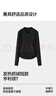 森馬（Semir）長袖T恤女短款發(fā)熱抓絨假兩件2025冬亨利領(lǐng)緊身衣服109725101003 曬單實(shí)拍圖