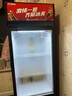 赫生展示柜飲料酒水冷藏保鮮柜1.2米大容量商用超市便利店風(fēng)冷無(wú)霜冷藏飲料柜蛋糕鮮花保鮮冰箱展示柜 紅色318L丨單門(mén)下機 【經(jīng)典直冷省電】 曬單實(shí)拍圖