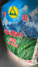 天山 新疆面粉臻品雪花粉 家用包子饅頭拉條子中筋通用小麥粉 10斤 曬單實(shí)拍圖