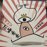 當當正版童書(shū) 魔法師杜嚕嘟嘟全4冊繪本精裝 列埃爾維杜萊繪本 藝術(shù)啟蒙兒童繪本3-6歲幼親子閱讀寶寶早教 杜嚕嘟嘟（精裝全四冊） 曬單實(shí)拍圖