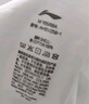李寧短袖T恤女子印花LOGO甜美清新休閑百搭圓領(lǐng)運動(dòng)上衣AHSV258 曬單實(shí)拍圖