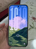 小米（MI）小米 17 Pro 妙享背屏 徠卡光影大師 第五代 驍龍 8 至尊版 森野綠 12GB+256GB 5G手機(jī) 曬單實(shí)拍圖