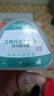 Besni貝斯尼 牙齒矯正器牙套磨牙成人地包天糾正不齊 夜間齙牙保護隱形 3階段【5D升級款】硬質(zhì) 曬單實拍圖