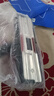 萬(wàn)創(chuàng) 適用于飛利浦美的海爾海爾潔霸工業(yè)等吸塵器配件金屬底地板刷頭地毯地刷吸頭吸嘴內(nèi)徑32~38mm 內(nèi)徑35MM 曬單實(shí)拍圖