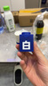 C咖【王一博同款】美白小罐膜*10罐 補(bǔ)水抗皺緊致淡斑涂抹面膜禮物 曬單實(shí)拍圖