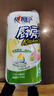 心相印卷紙/廚房用紙75節*8卷紙巾食品接觸級（整箱銷(xiāo)售 ） 曬單實(shí)拍圖