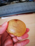 新疆黃金西梅250g 曬單實(shí)拍圖