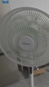 美的（Midea）幸運草安睡風(fēng)扇直流變頻電風(fēng)扇落地扇四葉草一級能效輕音省電桌面臺式立式兩用電扇家用節能扇 【直流變頻輕音 五星舒適認證】遙控 SDH30RX 曬單實(shí)拍圖