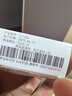 達衛可/Dayvigo 萊博雷生片 5mg*14片*2板 曬單實(shí)拍圖