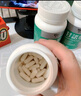 萊特維健甘諾寧300mg水飛薊賓護(hù)肝凈加班熬夜常備解啤酒肚脂肪肝疏肝神器 【高端升級(jí)-凈化小肥肝】60粒*2盒 曬單實(shí)拍圖