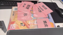 HP惠普 A4 照片文件過(guò)塑機 簡(jiǎn)約時(shí)尚過(guò)塑機薄膜機, 智能便捷塑封機,小型家用辦公過(guò)膠機 LW0404 曬單實(shí)拍圖