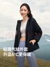 蕉下（beneunder）外套女氣絨連帽中暖輕量速熱保暖棉服機洗CL005漫暮黑XL 曬單實(shí)拍圖