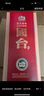 國臺 國標(biāo)酒  醬香型白酒 53度 500ml*6瓶 整箱裝 新老包裝隨機(jī)發(fā)貨 曬單實(shí)拍圖