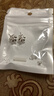 KZD老鳳凰s999純銀耳釘養(yǎng)耳洞免摘睡覺防過敏耳飾螺絲擰扣耳骨釘女 【一對】--梅花螺絲耳釘 【999足銀耳飾】 曬單實拍圖