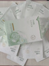 韓方五谷水楊酸祛痘控油面膜補水保濕緊致抗皺熬夜清潔黑頭毛孔修復女男士 曬單實(shí)拍圖