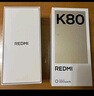 小米REDMI K80 國家補貼 第三代驍龍8 6550mAh大電池 玄夜黑 12+256 紅米5G手機 曬單實(shí)拍圖