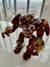 樂高樂高（LEGO漫威系列拼裝積木 76247反浩克裝甲：大戰(zhàn)瓦坎達 曬單實拍圖