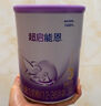 雀巢超啟能恩幼兒乳蛋白適度水解配方奶粉進(jìn)口3段760g 3段1罐 曬單實(shí)拍圖