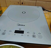 美的（Midea）家用電磁爐電陶爐電池爐2200W大功率猛火新型電磁灶一體微晶面板爆炒炒菜智能定時(shí)火鍋爐MC-E22B60 曬單實(shí)拍圖