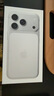 Apple/蘋(píng)果 iPhone 17 Pro 256GB 銀色 支持移動(dòng)聯(lián)通電信5G 雙卡雙待手機 曬單實(shí)拍圖