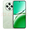 OPPO A3i Plus 12GB+256GB松葉綠 耐用戰神 超硬核抗摔耐磨 OLED超亮陽(yáng)光屏 驍龍 5G智能手機 國家補貼 曬單實(shí)拍圖
