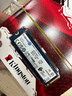 金士頓（Kingston）500GB SSD固態(tài)硬盤(pán) M.2(NVMe PCIe 4.0×4) NV3系列 讀速5000MB/s AI 電腦配件 曬單實(shí)拍圖