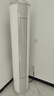 海信（Hisense）空調(diào) 3匹 易省電E370 AI省電 速冷熱仿真自然風(fēng)新一級(jí)國家補(bǔ)貼20%立式空調(diào)柜機(jī)KFR-72LW/E370-X1 曬單實(shí)拍圖