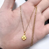 中國黃金（CHINA GOLD）四葉草黃金項鏈女足金愛(ài)心吊墜教師節禮物送女老師老婆生日實(shí)用 足金幸福四葉草吊墜-贈S925鏈 曬單實(shí)拍圖