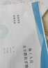 頌卉適用惠普HP953XL墨盒7730 8210 8216 8710 8730 8740 7740  953XL墨盒套裝（高清墨盒 ） 曬單實(shí)拍圖