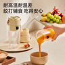 World Kitchen美國康寧榨汁機雙層玻璃杯身12葉304不銹鋼刀頭充電小型旅行便攜榨汁杯多功能果汁機 曬單實(shí)拍圖