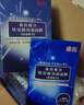 森田玻尿酸復合面膜 雙重玻尿酸補水保濕面膜水潤舒緩呵護28gx12片/盒 曬單實(shí)拍圖