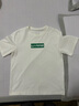 李寧短袖T恤男夏季2026新款寬松透氣棉質(zhì)休閑ins潮半袖黑色體恤上衣 白色 李寧字母（涼感棉滌） S 165 (90-100斤) 曬單實(shí)拍圖