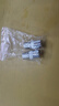 諾力盾花型套筒1/2大飛3/8中飛1/4小飛E型六角梅花套筒6角星形套筒頭子 1/4小飛花型套筒E7 曬單實拍圖