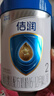 佶潤（新國標(biāo)）紐瑞滋 (6-12月）較大嬰兒配方奶粉2段800g*1罐 曬單實拍圖